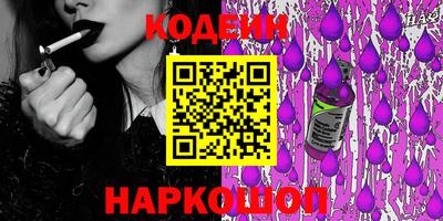 jwh Краснознаменск