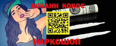 jwh Краснознаменск