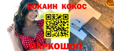 apvp Краснодар