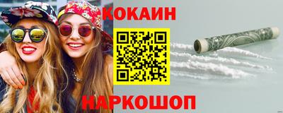 jwh Краснознаменск