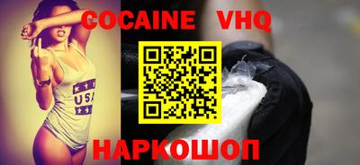 apvp Краснодар