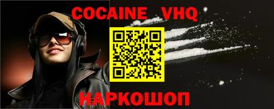 apvp Краснодар