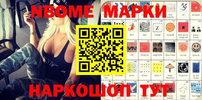 apvp Краснодар