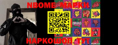 apvp Краснодар