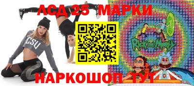 apvp Краснодар