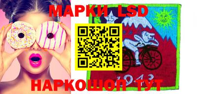 jwh Краснознаменск