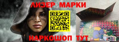 apvp Краснодар