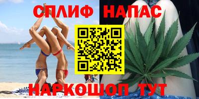 jwh Краснознаменск