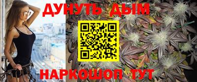 крисы Краснокаменск