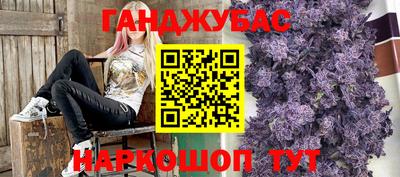 jwh Краснознаменск