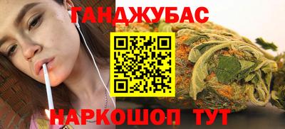jwh Краснознаменск