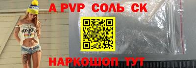 jwh Краснознаменск