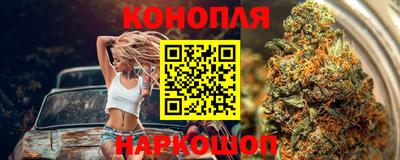 jwh Краснознаменск