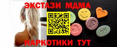 apvp Краснодар