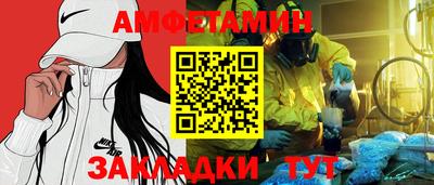 apvp Краснодар
