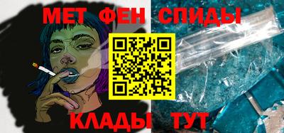 apvp Краснодар