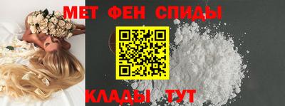 apvp Краснодар