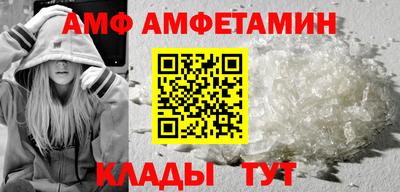 jwh Краснознаменск