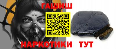 apvp Краснодар