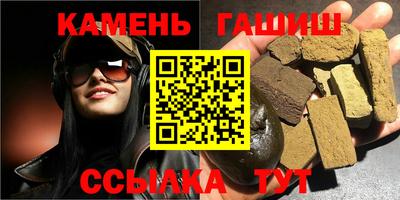 jwh Краснознаменск