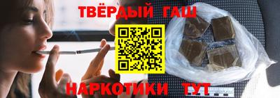 apvp Краснодар