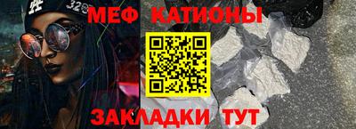 apvp Краснодар