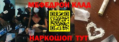 apvp Краснодар